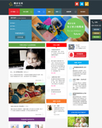 /uploads/allimg/140813/1-140Q31553540-L.jpg